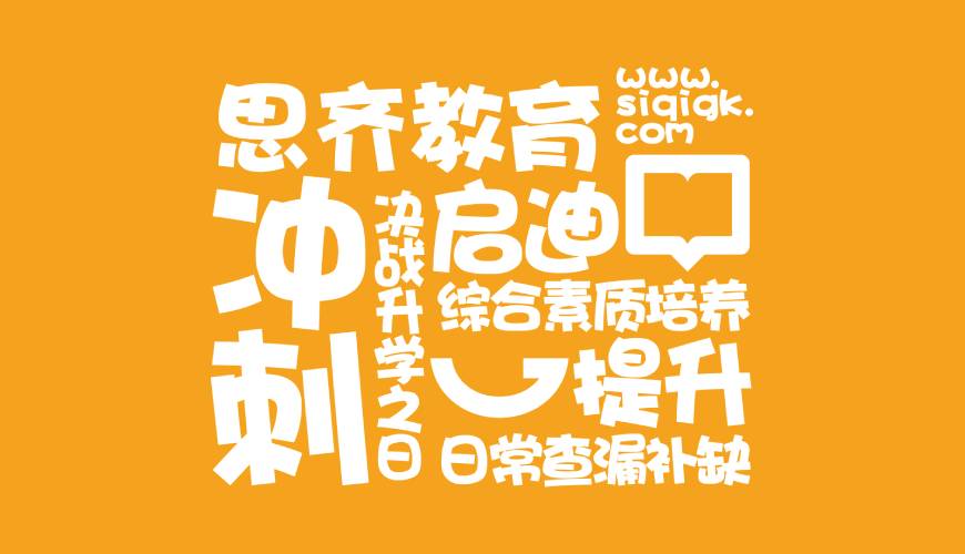 科尔沁区包装设计失去焦点的4个迹象